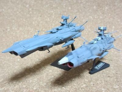 旧キット】宇宙戦艦ヤマト メカコレクション 愛らし パトロール艦