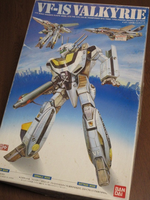 1/72 可変バルキリー VF-1S｜バンダイ ホビーサイト