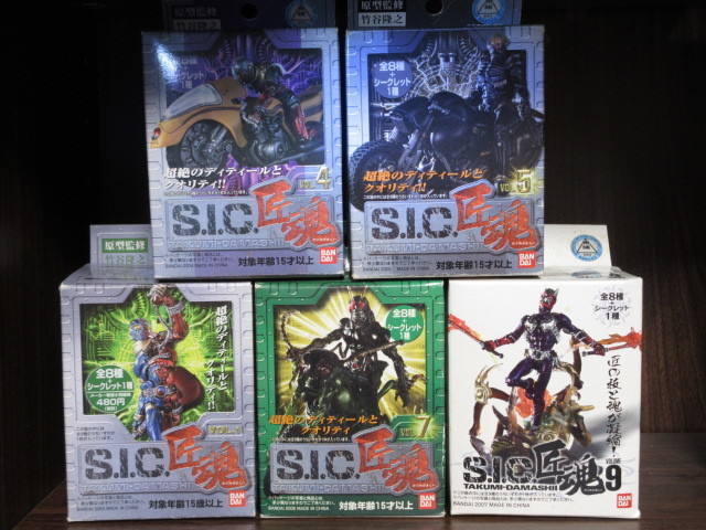 SIC匠魂 フルコンプ品 2BOXセット（レア品） SIC匠魂 フルコンプ品 2BOXセット（レア品） Amazon.co.jp